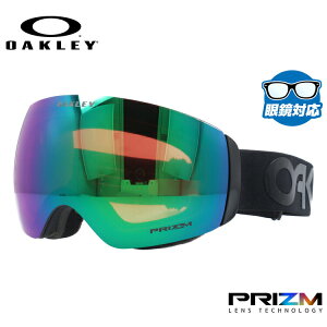 オークリー スノーゴーグル OAKLEY OO7064-43 FLIGHT DECK XM フライトデッキXM レギュラーフィット プリズム ミラー 球面ダブルレンズ 眼鏡対応 メンズ レディース 曇り止め ウィンタースポーツ スノーボード SNOWBOAD スキー SKI 紫外線 UVカット