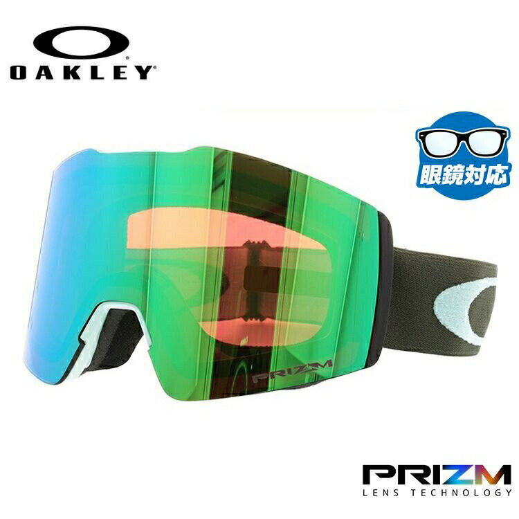 【ブラックフライデー】オークリー ゴーグル 眼鏡対応 フォールライン XM(M) OAKLEY スノーゴーグル スキー スノーボード FALL LINE XM(...