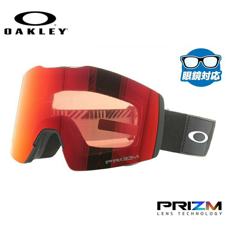 【ブラックフライデー】オークリー ゴーグル 眼鏡対応 フォールライン XM(M) OAKLEY スノーゴーグル スキー スノーボード FALL LINE XM(...