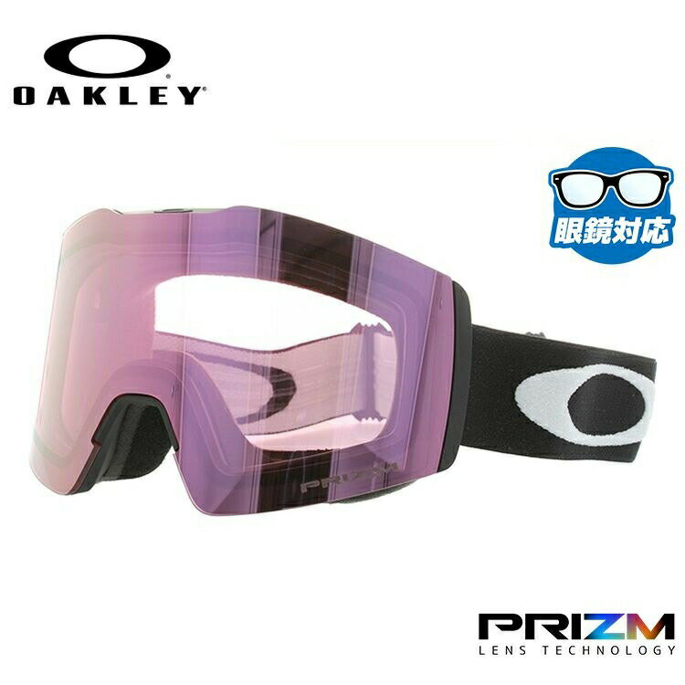 【ブラックフライデー】オークリー ゴーグル 眼鏡対応 フォールライン XM(M) OAKLEY スノーゴーグル スキー スノーボード FALL LINE XM(...