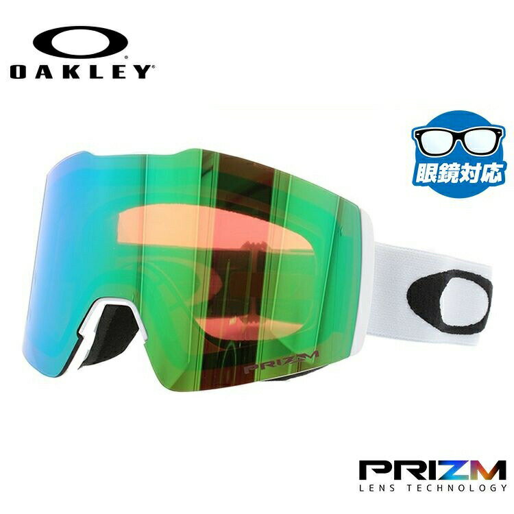 【ブラックフライデー】オークリー ゴーグル 眼鏡対応 フォールライン XM(M) OAKLEY スノーゴーグル スキー スノーボード FALL LINE XM(...