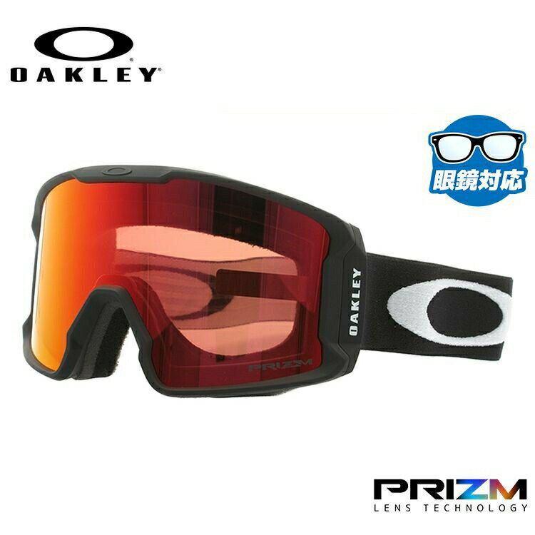 【ブラックフライデー】オークリー ゴーグル 眼鏡対応 ラインマイナーXM(M) OAKLEY スノーゴーグル スキー スノーボード LINE MINER XM(...