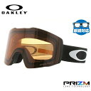 【ブラックフライデー】オークリー ゴーグル 眼鏡対応 フォールライン XM(M) OAKLEY スノーゴーグル スキー スノーボード FALL LINE XM(...