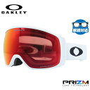 オークリー ゴーグル 眼鏡対応 フライトトラッカー XM(M) OAKLEY スノーゴーグル スキー スノーボード FLIGHT TRACKER XM(M) グ...