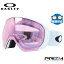 【眼鏡対応】オークリー ゴーグル フライトパス XL（L） プリズム グローバルフィット OAKLEY FLIGHT PATH XL（L） OO7110-09 ユニセックス メンズ レディース スキー スノボ 【Prizm HI Pink】 プレゼント