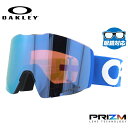 オークリー ゴーグル 眼鏡対応 フォールライン XL(L) OAKLEY スノーゴーグル スキー スノーボード FALL LINE XL(L) スタンダードフィ...