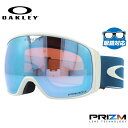 I[N[ S[O tCggbJ[XLiLj vY X^_[htBbg OAKLEY FLIGHT TRACKER XLiLj OO7104-47 ʃ_uY ዾΉ Y fB[X ܂~ X|[c Xm[{[h XL[ O UVJbg uh