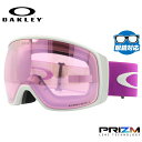 【お買い物マラソン対象】オークリー ゴーグル 眼鏡対応 フライトトラッカー XL(L) OAKLEY スノーゴーグル スキー スノーボード FLIGHT TRA...