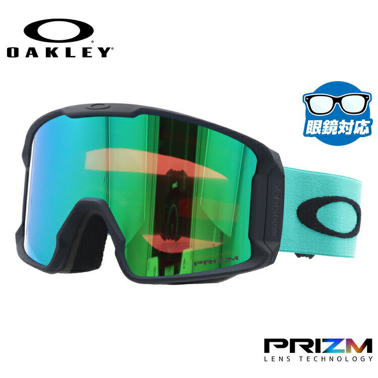 ブランドOAKLEY（オークリー）品目スノーゴーグル型番LINE MINER ラインマイナーOO7070-95フィッティングスタンダードフィット（グローバルフィット）カラーフレーム：Celeste Blue（セレステ ブルー）レンズ：Prizm Snow Jade Iridium（プリズム スノー ジェイド イリジウム）素材フレーム：O Matterレンズ：Plutonite（ポリカーボネート）可視光線透過率13％コンディション晴れ〜曇り紫外線カット率99％以上サイズフレーム幅：180mmフレーム縦：95mm→サイズの見方について仕様・機能平面レンズダブルレンズ眼鏡対応付属品純正レンズクロスポーチ備考-オークリー ゴーグル 人気モデルFLIGHT TRACKER / フライトトラッカーFLIGHT PATH / フライトパスFLIGHT DECK / フライトデッキLINE MINER / ラインマイナーFALL LINE / フォールラインAIRBRAKE / エアブレイクO-FRAME / OフレームCANOPY / キャノピーCROWBAR / クローバーSPLICE / スプライスこの商品を見た人はこんなページも見ていますオークリー プリズムレンズ ゴーグルオークリー キッズ・ジュニア用（子供用）ゴーグルオークリー 眼鏡対応 ゴーグルオークリー ゴーグル ケース・ポーチ・アクセサリー訳あり・アウトレット ゴーグル