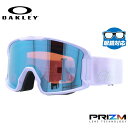 オークリー ゴーグル ラインマイナー XL（L） プリズム スタンダードフィット OAKLEY LINE MINER XL（L） OO7070-A6 Chloe Kim 平面ダブルレンズ 眼鏡対応 メンズ レディース 曇り止め スポーツ スノーボード スキー 紫外線 UVカット ブランド