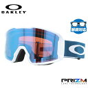オークリー ゴーグル 眼鏡対応 ラインマイナーXM(M) OAKLEY スノーゴーグル スキー スノーボード LINE MINER XM(M) スタンダードフィ...