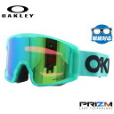 オークリー ゴーグル 眼鏡対応 ラインマイナー XL(L) OAKLEY スノーゴーグル スキー スノーボード LINE MINER XL(L) スタンダードフ...