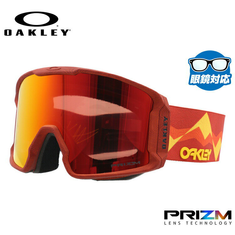 オークリー ゴーグル ラインマイナー XL（L） プリズム ミラーレンズ スタンダードフィット OAKLEY LINE MINER XL（L） OO7070-A9 Sage Kotsenburg 平面ダブルレンズ 眼鏡対応 曇り止め スポーツ スノーボード スキー 紫外線 UVカット 雪 冬 ブランド