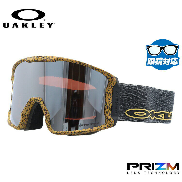 【ブラックフライデー対象】オークリー ゴーグル 眼鏡対応 ラインマイナー XL(L) OAKLEY スノーゴーグル スキー スノーボード LINE MINER ...