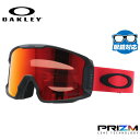オークリー ゴーグル 眼鏡対応 ラインマイナーXM(M) OAKLEY スノーゴーグル スキー スノーボード LINE MINER XM(M) スタンダードフィ...