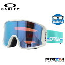 【お買い物マラソン対象】オークリー ゴーグル 眼鏡対応 ラインマイナーXM(M) OAKLEY スノーゴーグル スキー スノーボード LINE MINER XM...