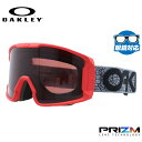 【ブラックフライデー対象】オークリー ゴーグル 眼鏡対応 ラインマイナーXM(M) OAKLEY スノーゴーグル スキー スノーボード LINE MINER X...