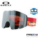 オークリー ゴーグル 眼鏡対応 フォールライン XL(L) OAKLEY スノーゴーグル スキー スノーボード FALL LINE XL(L) スタンダードフィ...
