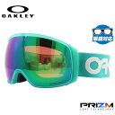 オークリー ゴーグル 眼鏡対応 フライトトラッカー XL(L) OAKLEY スノーゴーグル スキー スノーボード FLIGHT TRACKER XL(L) ス...