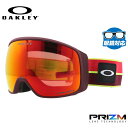 【お買い物マラソン対象】オークリー ゴーグル 眼鏡対応 フライトトラッカー XL(L) OAKLEY スノーゴーグル スキー スノーボード FLIGHT TRA...