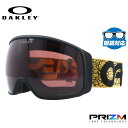 オークリー ゴーグル 眼鏡対応 フライトトラッカー XL(L) OAKLEY スノーゴーグル スキー スノーボード FLIGHT TRACKER XL(L) ス...