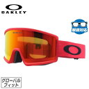 【ブラックフライデー対象】オークリー ゴーグル 眼鏡対応 ターゲットライン M OAKLEY スノーゴーグル スキー スノーボード TARGET LINE M ...