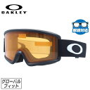 【キッズ・ジュニア用】 オークリー ゴーグル 眼鏡対応 ターゲットライン S OAKLEY スノーゴーグル スキー スノーボード TARGET LINE S グローバルフィット OO7122-02 メガネ対応 スキーゴーグル スノーボードゴーグル スノボ GOGGLE 子供