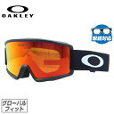 キッズ ジュニア用 オークリー ゴーグル ターゲットライン S ミラーレンズ グローバルフィット（ユニバーサルフィット） OAKLEY TARGET LINE S OO7122-03 スキー スノボ 眼鏡対応