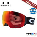 【お買い物マラソン対象】【訳あり】オークリー ゴーグル 眼鏡対応 フライトデッキ XM(M) OAKLEY スノーゴーグル スキー スノーボード FLIGHT DECK XM(M) レギュラーフィット OO7064-39 プリズム メガネ対応 スキーゴーグル スノーボードゴーグル GOGGLE ユニセックス