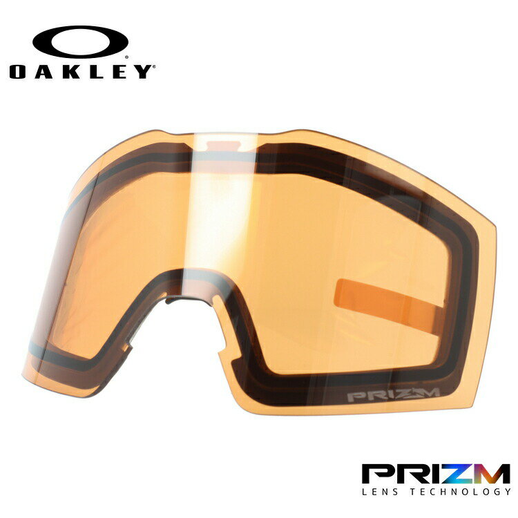 【訳あり/アウトレット】オークリー スノーゴーグル用交換レンズ フォールラインXM プリズム OAKLEY FALL LINE XM 103-137-008 平面レンズ ダブルレンズ 曇り止め スポーツ スノーボード スキー 紫外線 UVカット 雪 冬 ブランド ギフト プレゼント