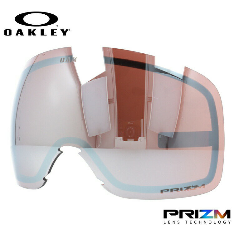 オークリー スノーゴーグル用交換レンズ フライトトラッカーXL プリズム OAKLEY FLIGHT TRACKER XL 103-420-001 球面レンズ ...