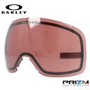 オークリー スノーゴーグル用交換レンズ フライトトラッカーXL プリズム OAKLEY FLIGHT TRACKER XL 103-420-002 球面レンズ ダブルレンズ 曇り止め スポーツ スノーボード スキー 紫外線 UVカット 雪 冬 ブランド ギフト プレゼント