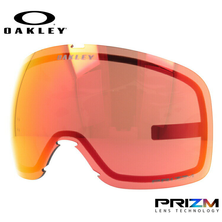 オークリー スノーゴーグル用交換レンズ フライトトラッカーXL プリズム OAKLEY FLIGHT TRACKER XL 103-420-004 球面レンズ ...