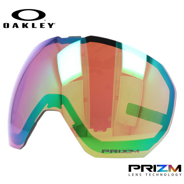 オークリー スノーゴーグル用交換レンズ フライトパスXL プリズム OAKLEY FLIGHT PATH XL 103-415-003 球面レンズ ダブルレンズ...