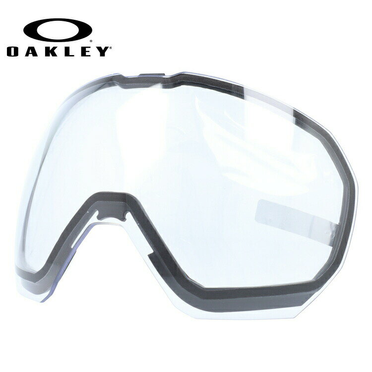 オークリー スノーゴーグル用交換レンズ フライトパスXL OAKLEY FLIGHT PATH XL 103-415-007 球面レンズ ダブルレンズ 曇り止め...