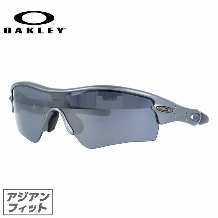 オークリー ミラーサングラス OAKLEY RADAR PATH レーダーパス アジアンフィット 09-705J ゴルフ ジョギング マラソン サイクリング 野球 アウトドア 登山 スポーツ メンズ レディース 【海外正規品】 UVカット