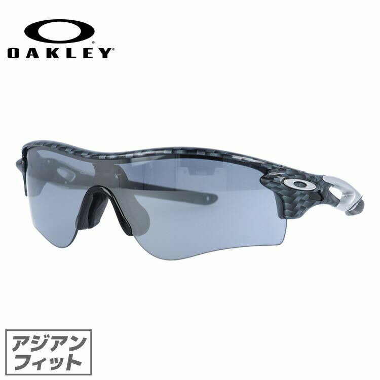 オークリー ミラーサングラス OAKLEY RADAR LOCK PATH レーダーロックパス アジアンフィット oo9206-11 スポーツ メンズ【マラソン向けSG】【海外正規品】 UVカット