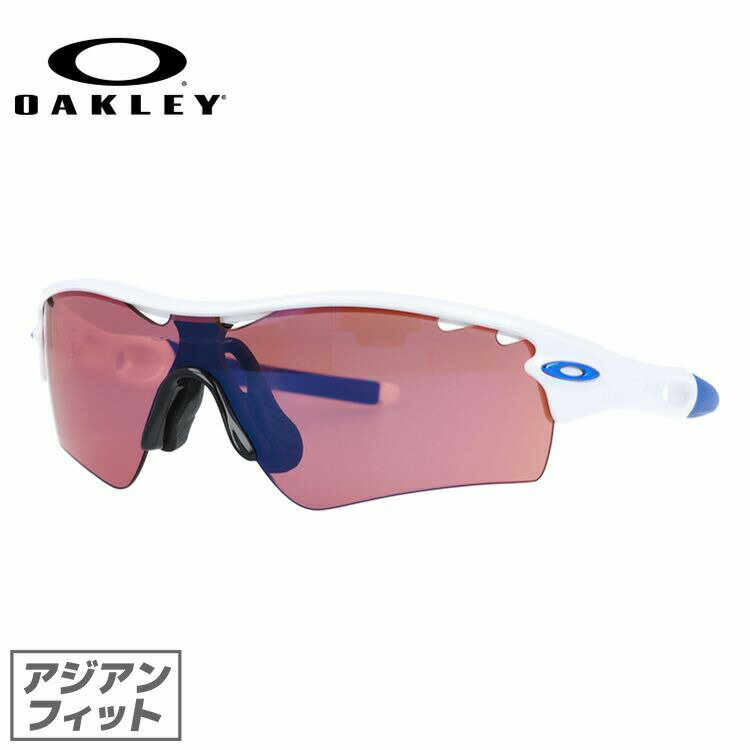 オークリー ミラーサングラス OAKLEY RADAR PATH VENTED レーダーパスベンテッド アジアンフィット 24-411J 155 スポーツ メンズ レディース【海外正規品】 UVカット