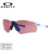 オークリー ミラーサングラス OAKLEY RADAR PATH VENTED レーダーパスベンテッド ...