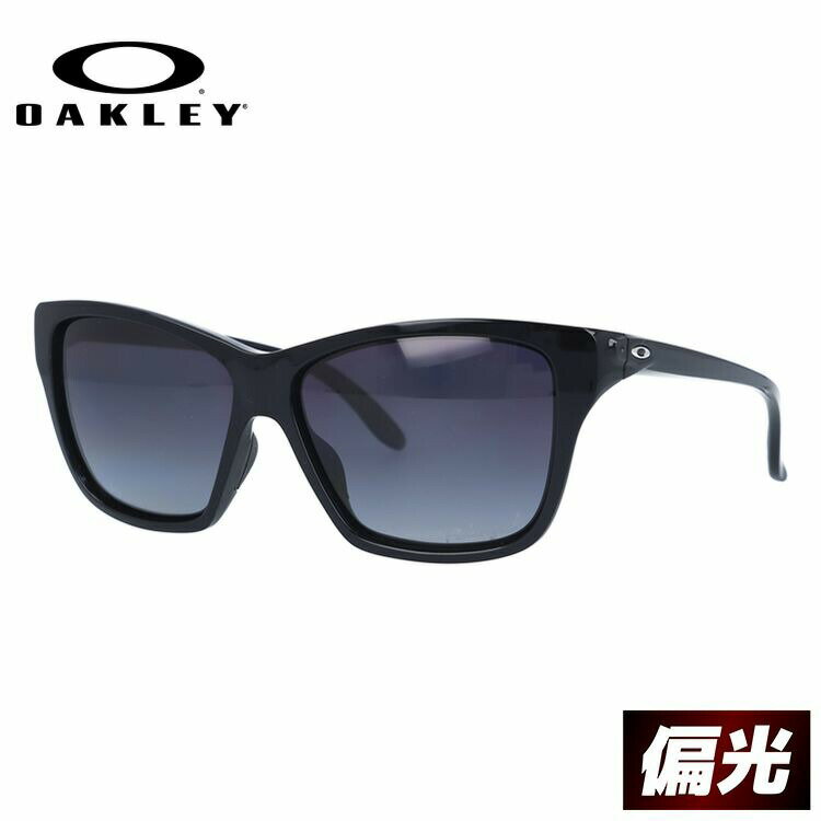 オークリー 偏光サングラス 度付き対応 OAKLEY HOLD ON ホールドオン レギュラーフィット OO9298-06 58 偏光レンズ ポラライズド スポーツ レディース メンズ【国内正規品】 UVカット