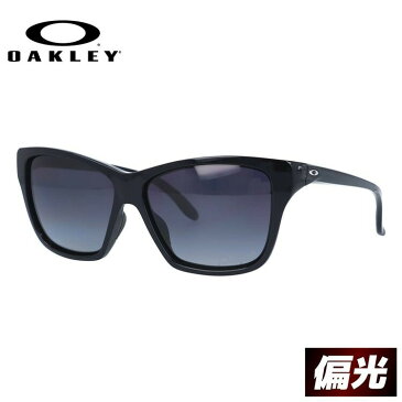 オークリー 偏光サングラス 度付き対応 OAKLEY HOLD ON ホールドオン レギュラーフィット OO9298-06 58 偏光レンズ ポラライズド スポーツ レディース メンズ【国内正規品】 UVカット