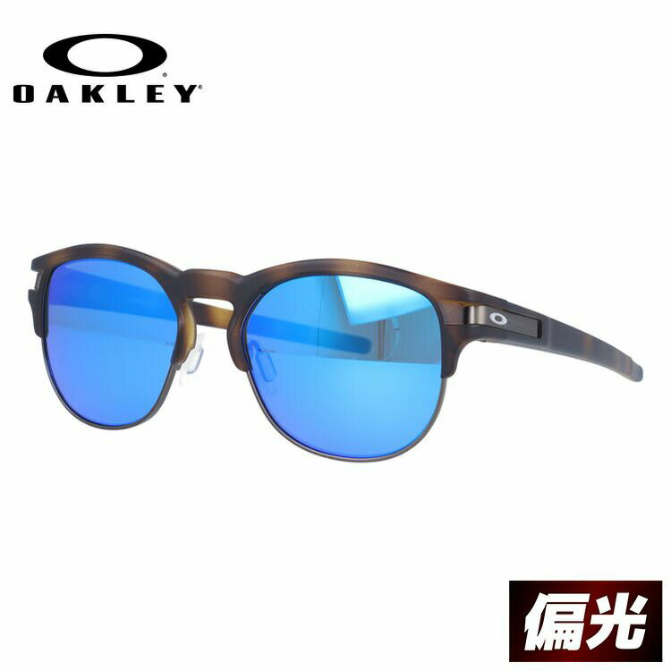 オークリー 偏光 サングラス ラッチキー ミディアム ミラーレンズ レギュラーフィット OAKLEY LATCH KEY MEDIUM OO9394M-0652 52サイズ ブロー型 釣り ドライブ メンズ レディース モデル 【海外正規品】 ラッピング無料