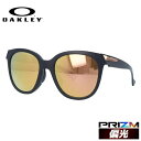 I[N[ Ό TOX [ L[ vY M[tBbg OAKLEY LOW KEY OO9433-0554 54TCY EFg^ CtX^C ނ hCu fB[X f yCOKiz bsO