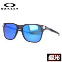 オークリー 偏光 サングラス アパリション ミラーレンズ レギュラーフィット OAKLEY APPARITION OO9451-0655 55サイズ ウェリントン型 釣り ドライブ メンズ レディース モデル  ラッピング無料