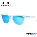 オークリー サングラス フロッグスキン プリズム レギュラーフィット OAKLEY FROGSKINS OO9013-D055 55サイズ ウェリントン メンズ レディース【海外正規品】 UVカット