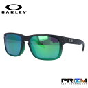 オークリー サングラス ホルブルック プリズム レギュラーフィット OAKLEY HOLBROOK OO9102-E455 57サイズ Jade Fade Collection スクエア メンズ レディース【海外正規品】 UVカット