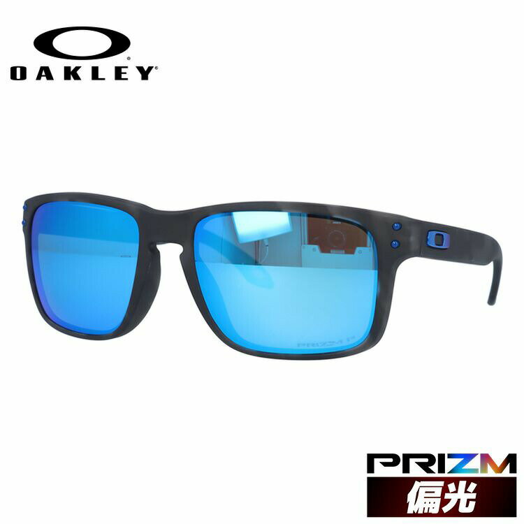 オークリー サングラス ホルブルック 偏光 サングラス プリズム レギュラーフィット OAKLEY HOLBROOK OO9102-G755 57サイズ スクエア メンズ レディース【海外正規品】 ラッピング無料