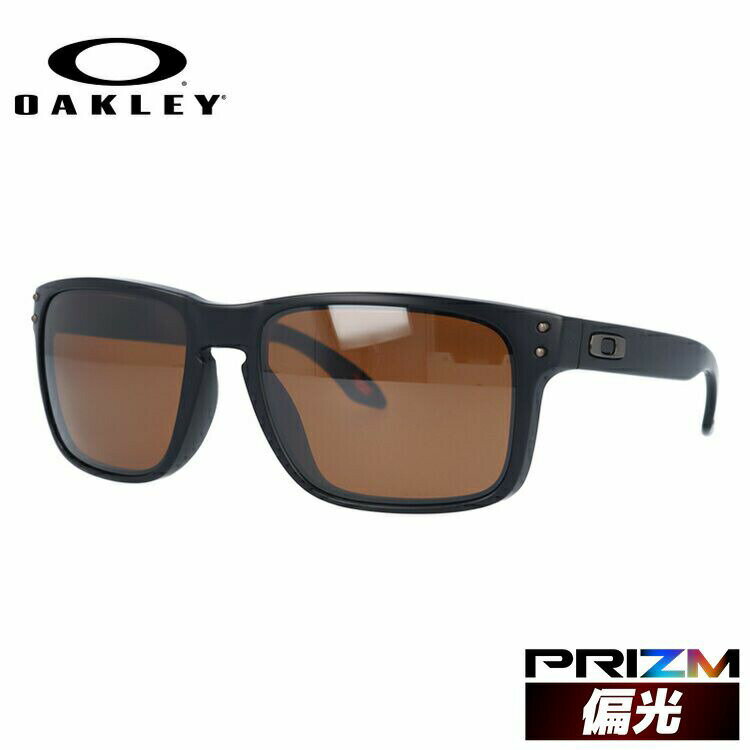 オークリー サングラス ホルブルック 偏光サングラス プリズム ミラーレンズ レギュラーフィット OAKLEY HOLBROOK OO9102-D755 57サイズ スクエア ユニセックス メンズ レディース 【海外正規品】