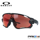 オークリー サングラス ジョウブレイカー プリズム レギュラーフィット OAKLEY JAWBREAKER OO9290-5131 131サイズ Prizm Snow Collection スポーツ ユニセックス メンズ レディース スキー スノボ 【海外正規品】