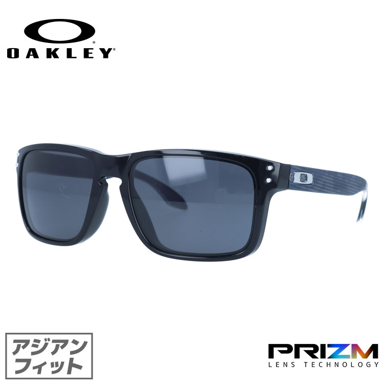 オークリー サングラス ホルブルック プリズム アジアンフィット OAKLEY HOLBROOK OO9244-5456 56サイズ スクエア ユニセックス メンズ レディース【海外正規品】